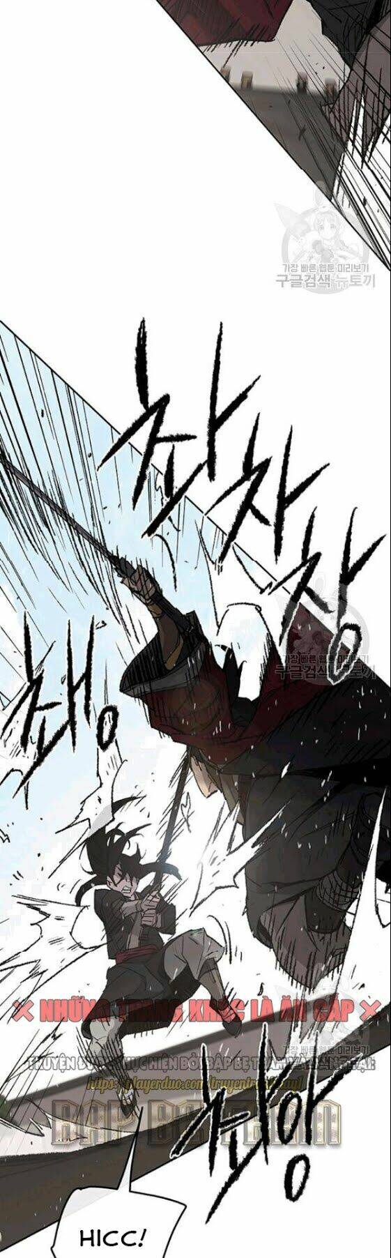 Tiên Kiếm Bất Bại Chap 48 - Next Chap 49