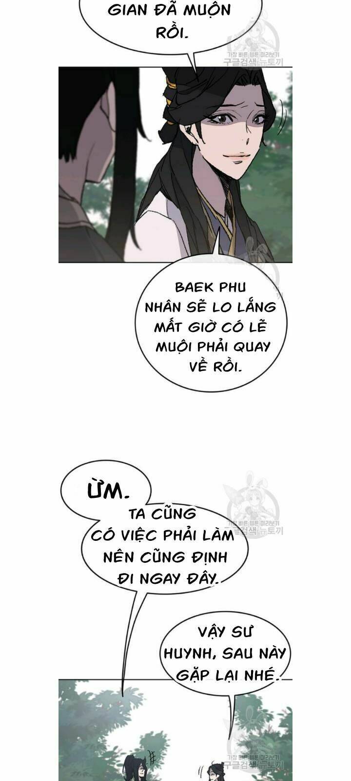 Tiên Kiếm Bất Bại Chap 49 - Next Chap 50