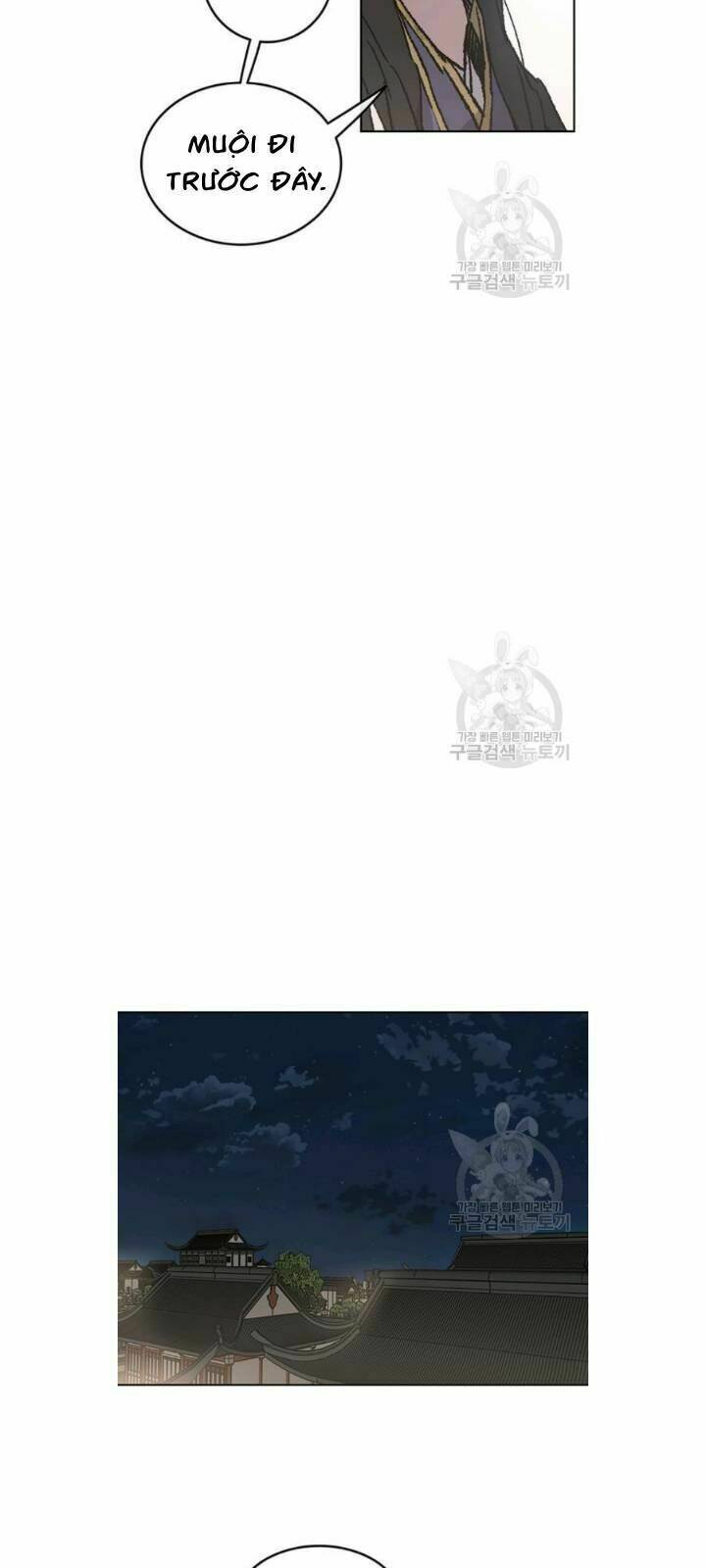 Tiên Kiếm Bất Bại Chap 49 - Next Chap 50