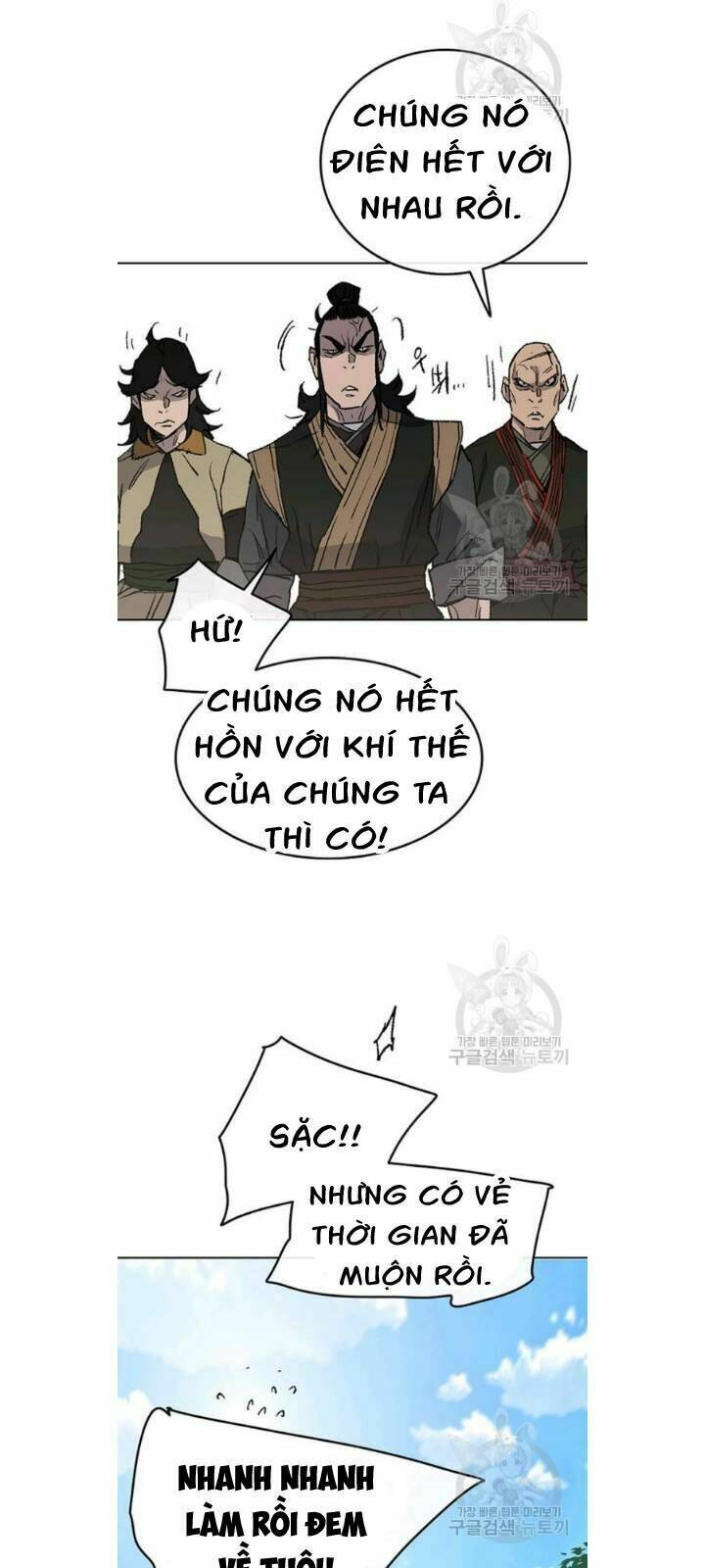 Tiên Kiếm Bất Bại Chap 49 - Next Chap 50