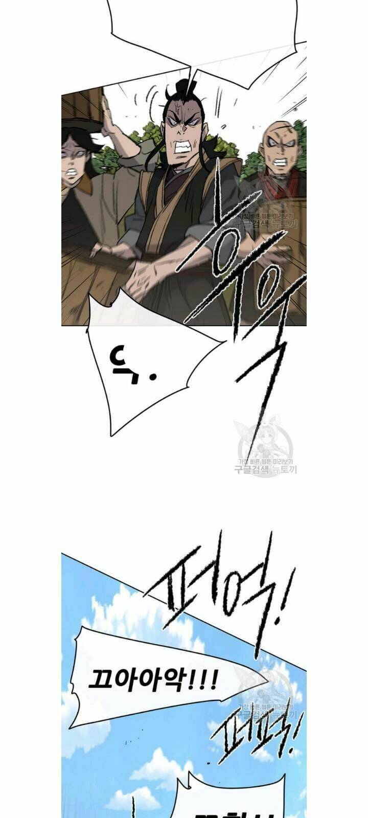 Tiên Kiếm Bất Bại Chap 49 - Next Chap 50