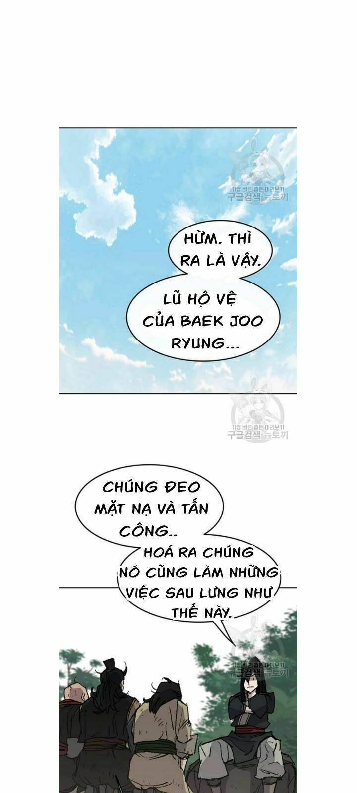Tiên Kiếm Bất Bại Chap 49 - Next Chap 50