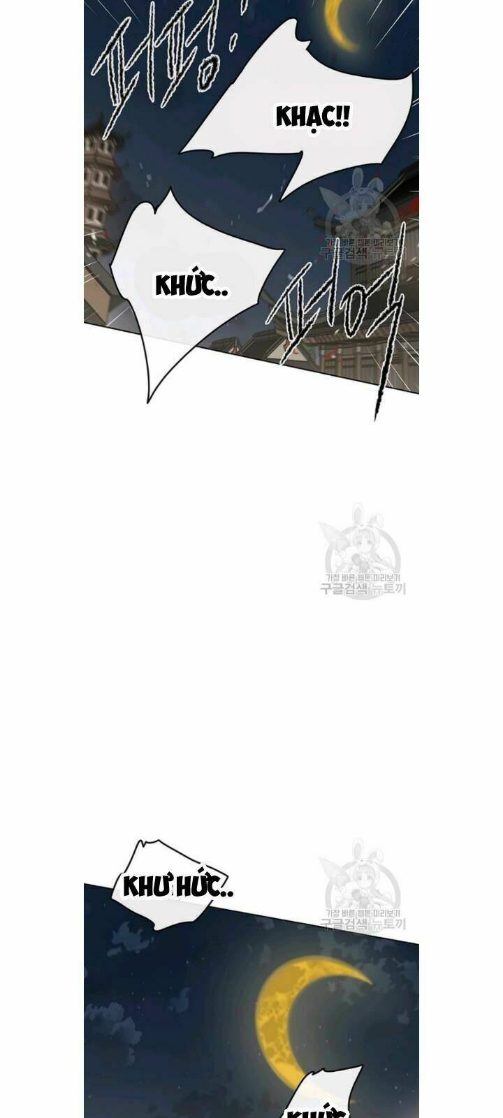 Tiên Kiếm Bất Bại Chap 49 - Next Chap 50