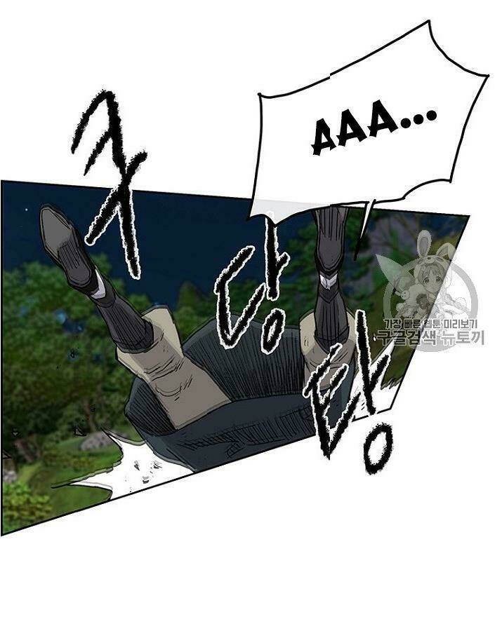 Tiên Kiếm Bất Bại Chap 5 - Next Chap 6