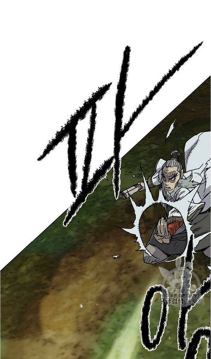 Tiên Kiếm Bất Bại Chap 5 - Next Chap 6