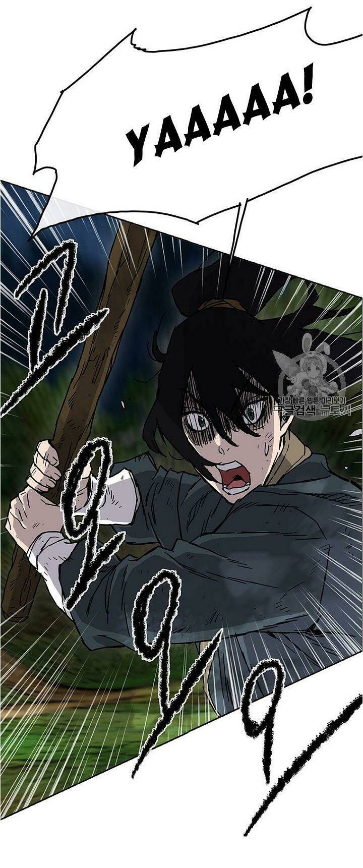 Tiên Kiếm Bất Bại Chap 5 - Next Chap 6