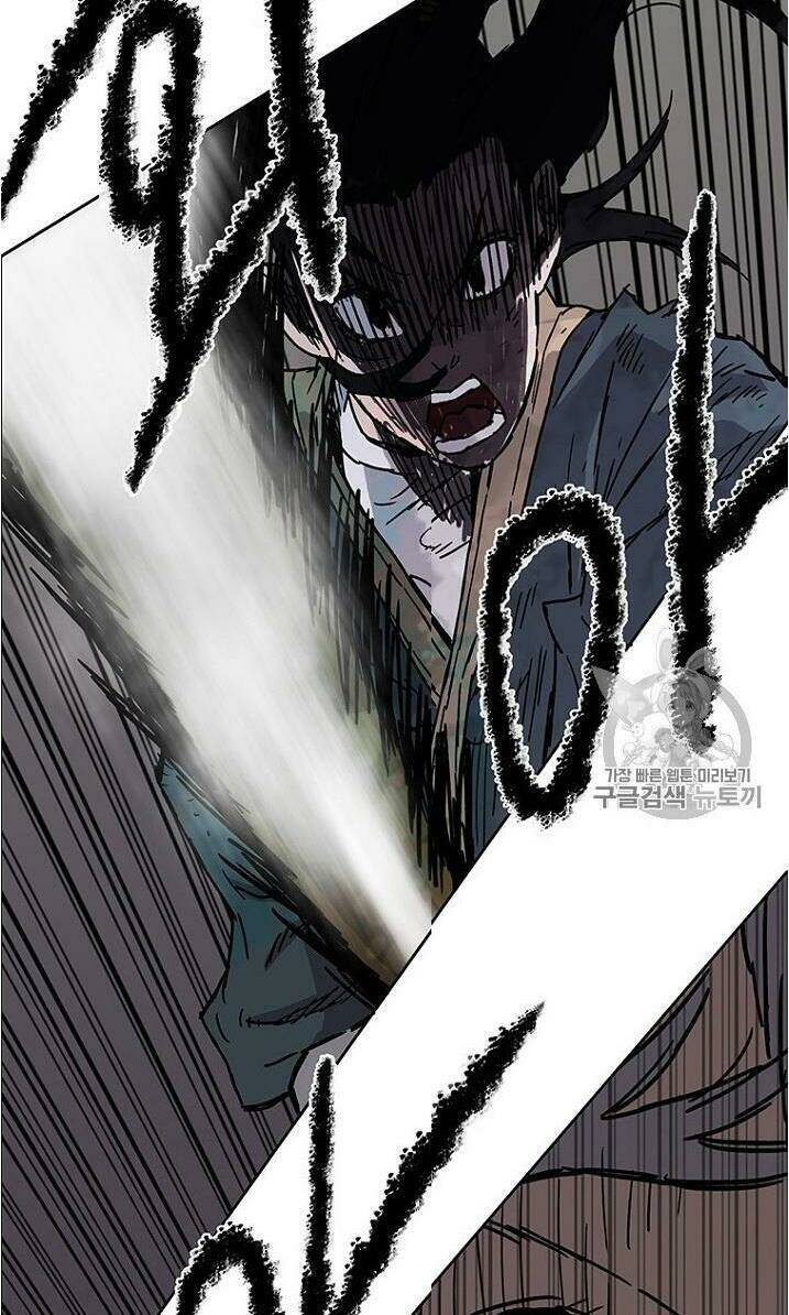 Tiên Kiếm Bất Bại Chap 5 - Next Chap 6