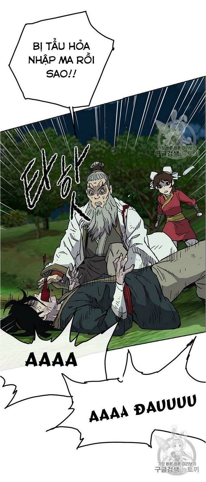 Tiên Kiếm Bất Bại Chap 5 - Next Chap 6