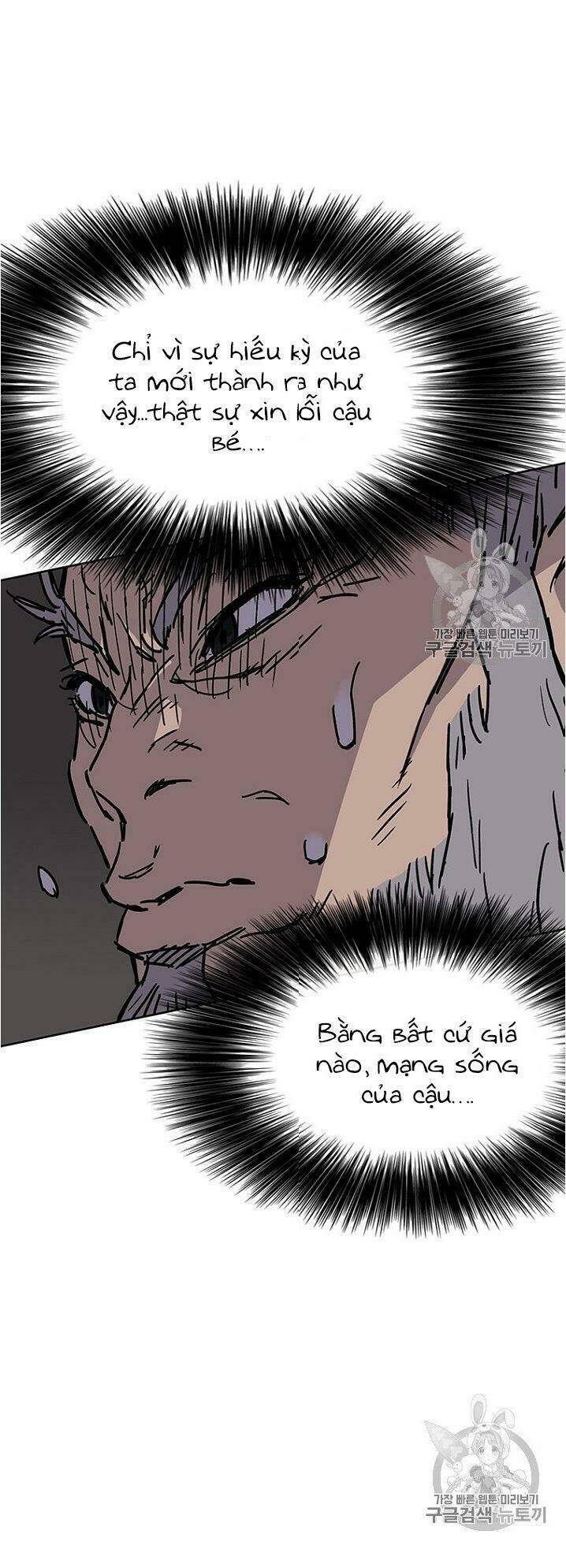 Tiên Kiếm Bất Bại Chap 5 - Next Chap 6