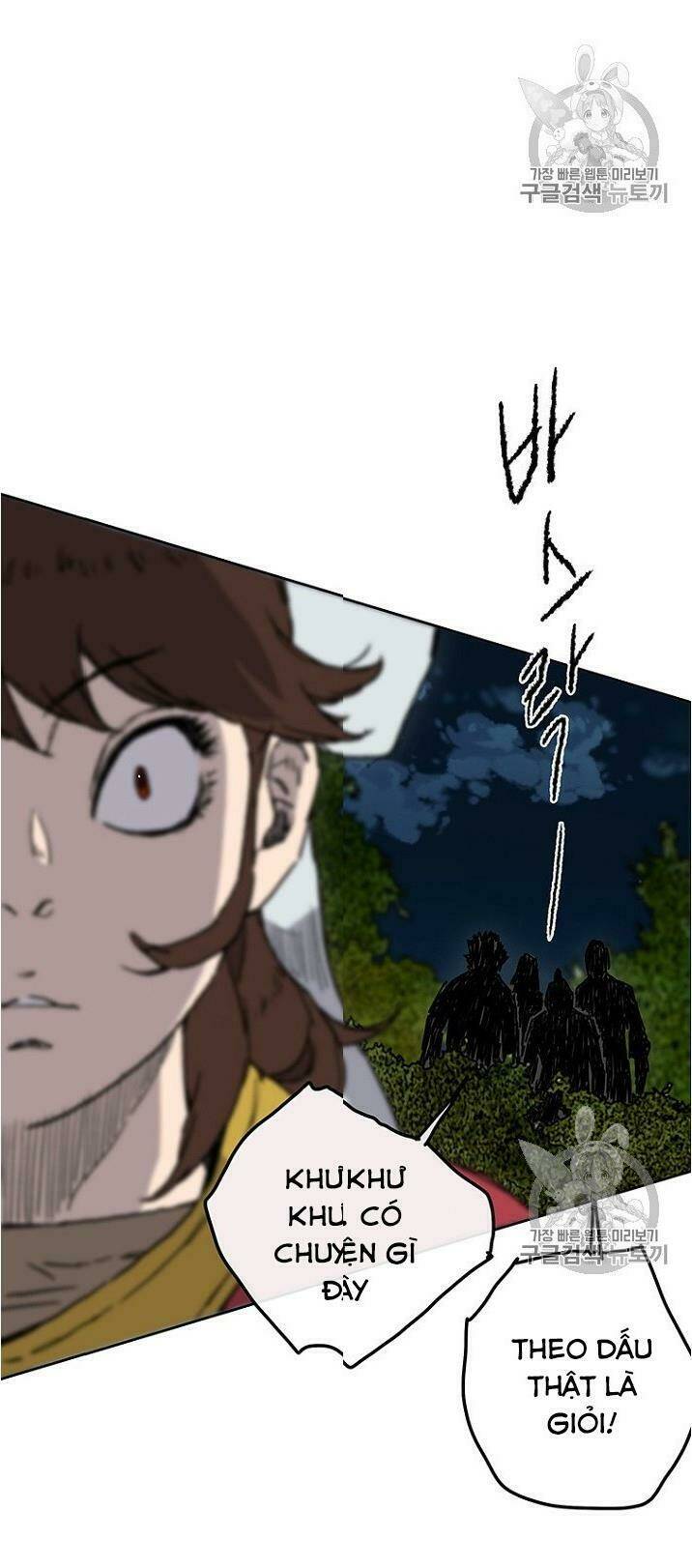 Tiên Kiếm Bất Bại Chap 5 - Next Chap 6