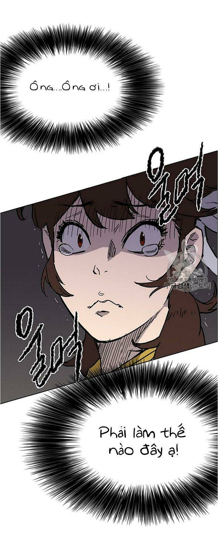 Tiên Kiếm Bất Bại Chap 5 - Next Chap 6