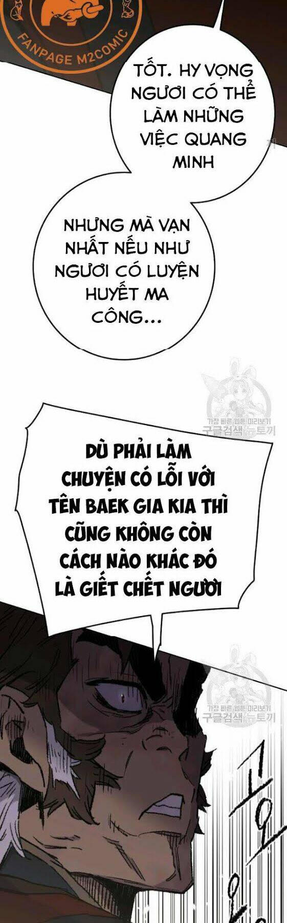 Tiên Kiếm Bất Bại Chap 53 - Next Chap 54