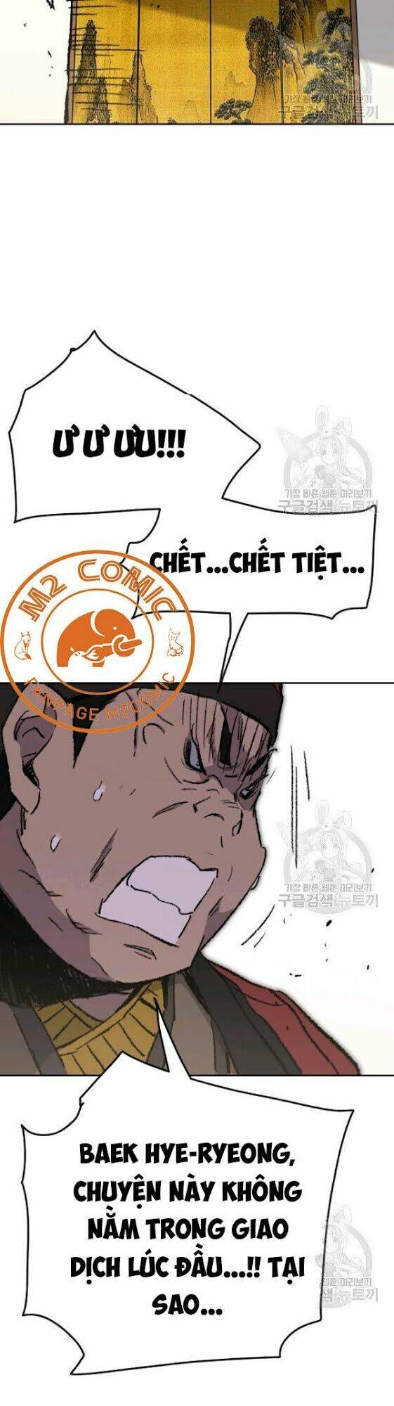 Tiên Kiếm Bất Bại Chap 53 - Next Chap 54