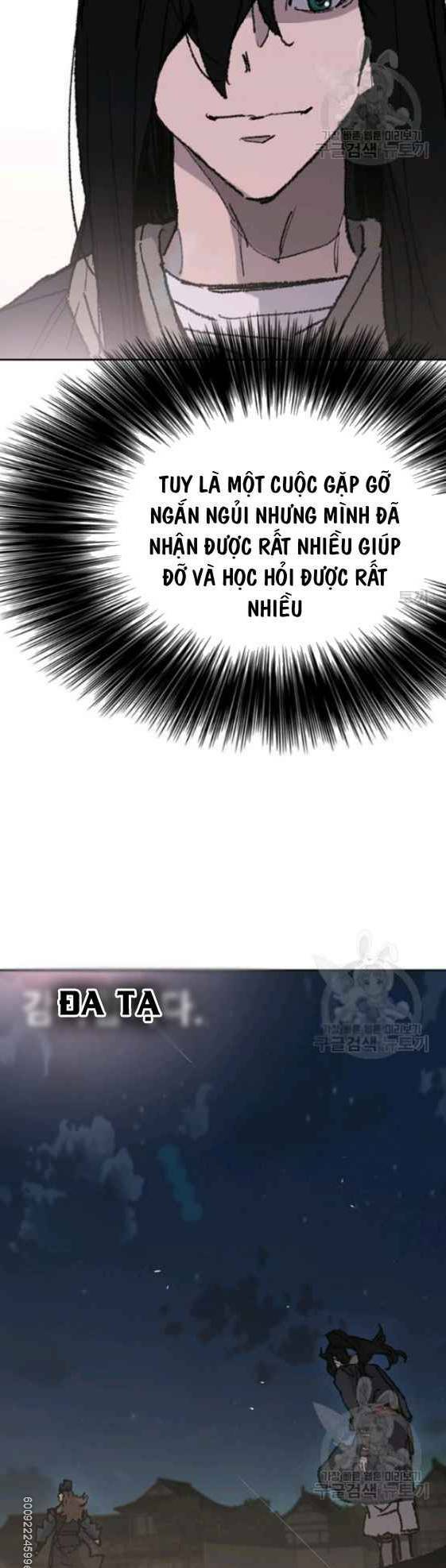 Tiên Kiếm Bất Bại Chap 56 - Next Chap 57