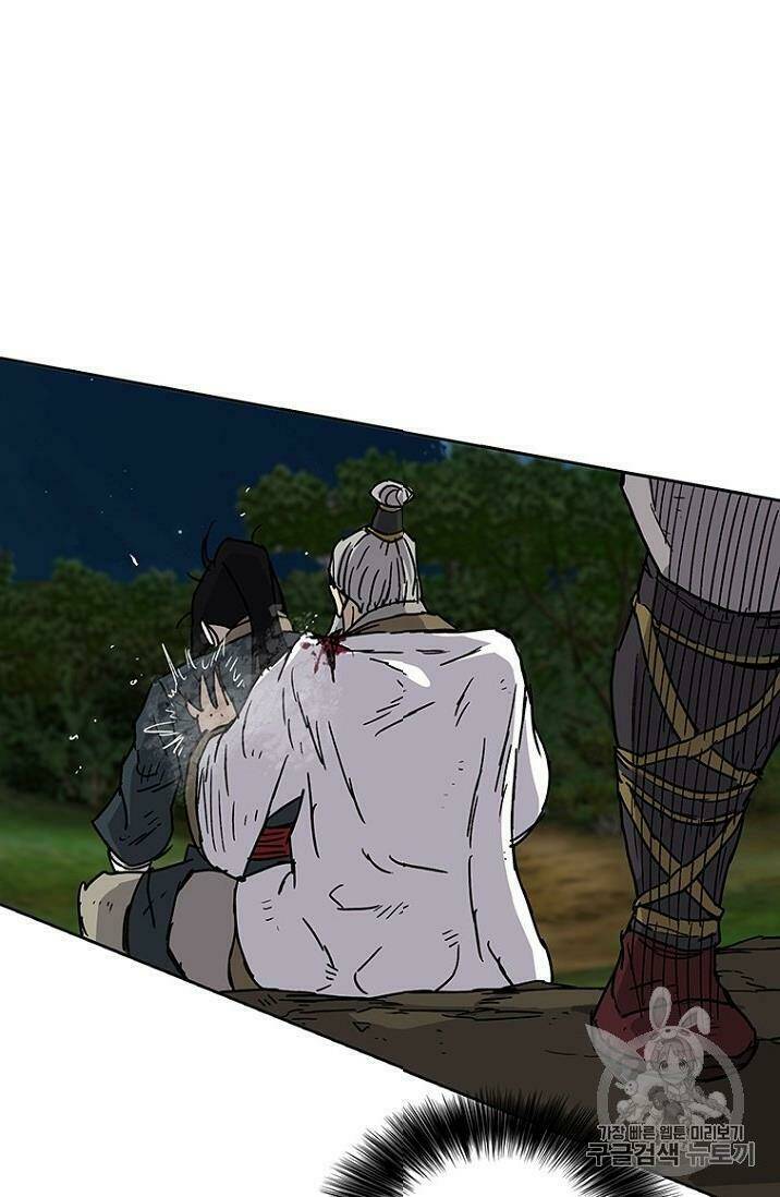 Tiên Kiếm Bất Bại Chap 6 - Next Chap 7