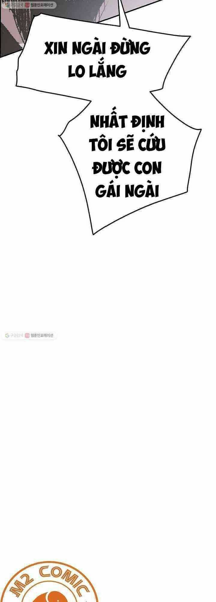 Tiên Kiếm Bất Bại Chap 60 - Next Chap 61