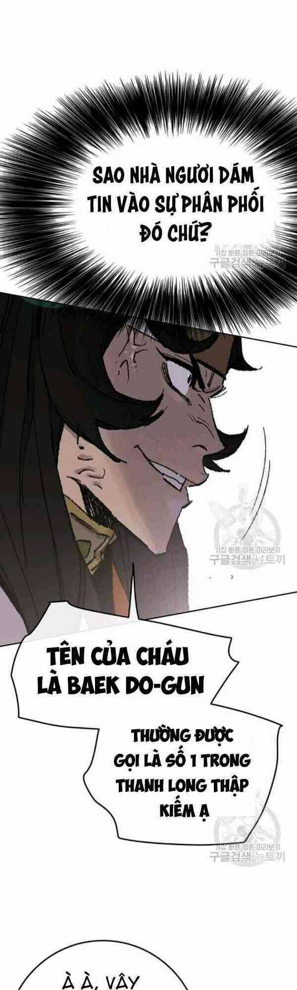 Tiên Kiếm Bất Bại Chap 62 - Next Chap 63