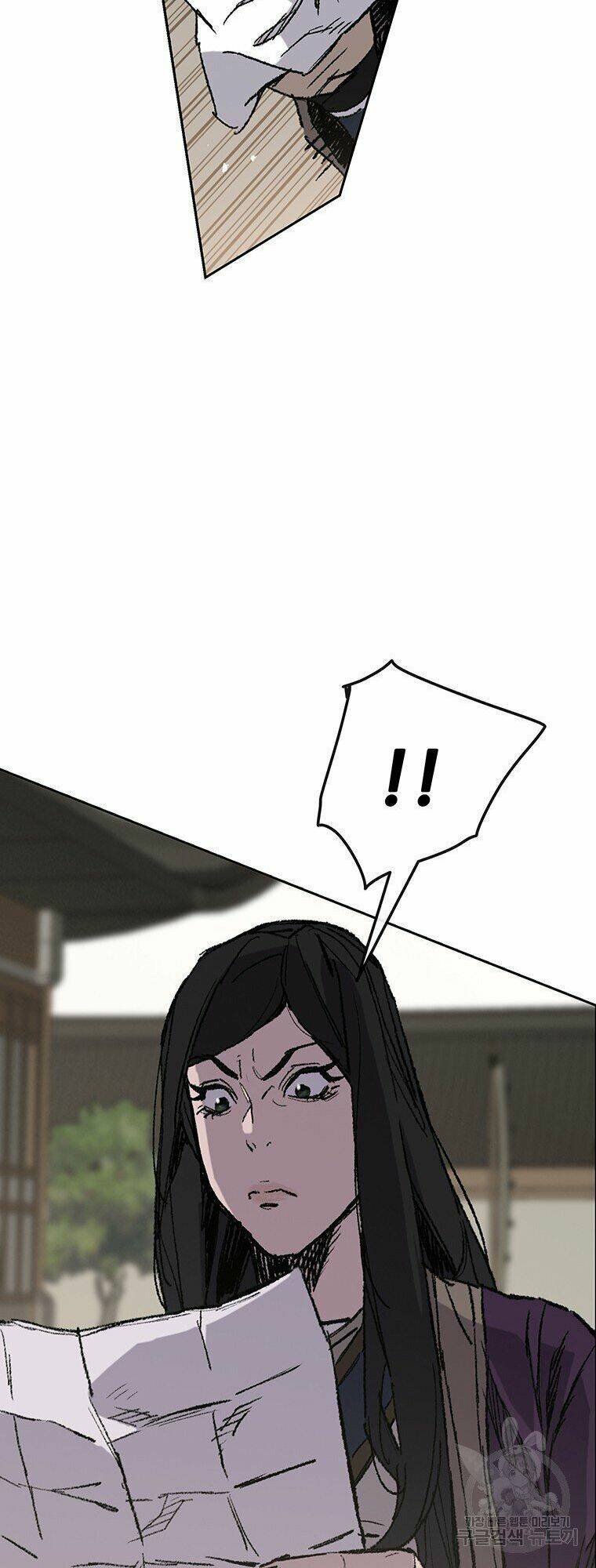 Tiên Kiếm Bất Bại Chap 72 - Next Chap 73