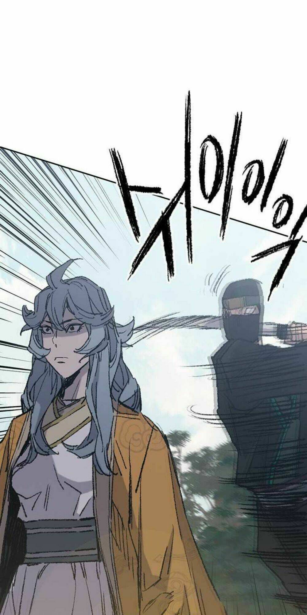 Tiên Kiếm Bất Bại Chap 74 - Next Chap 75