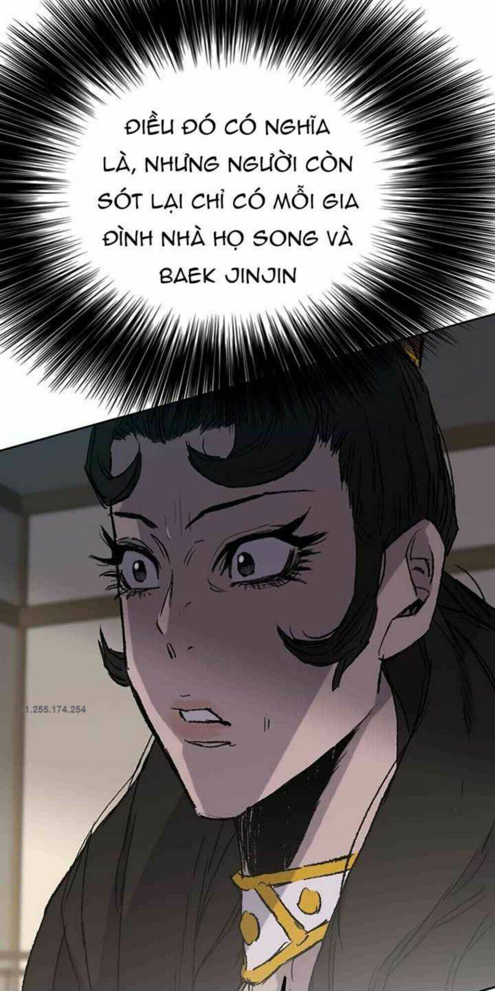 Tiên Kiếm Bất Bại Chap 75 - Next Chap 76