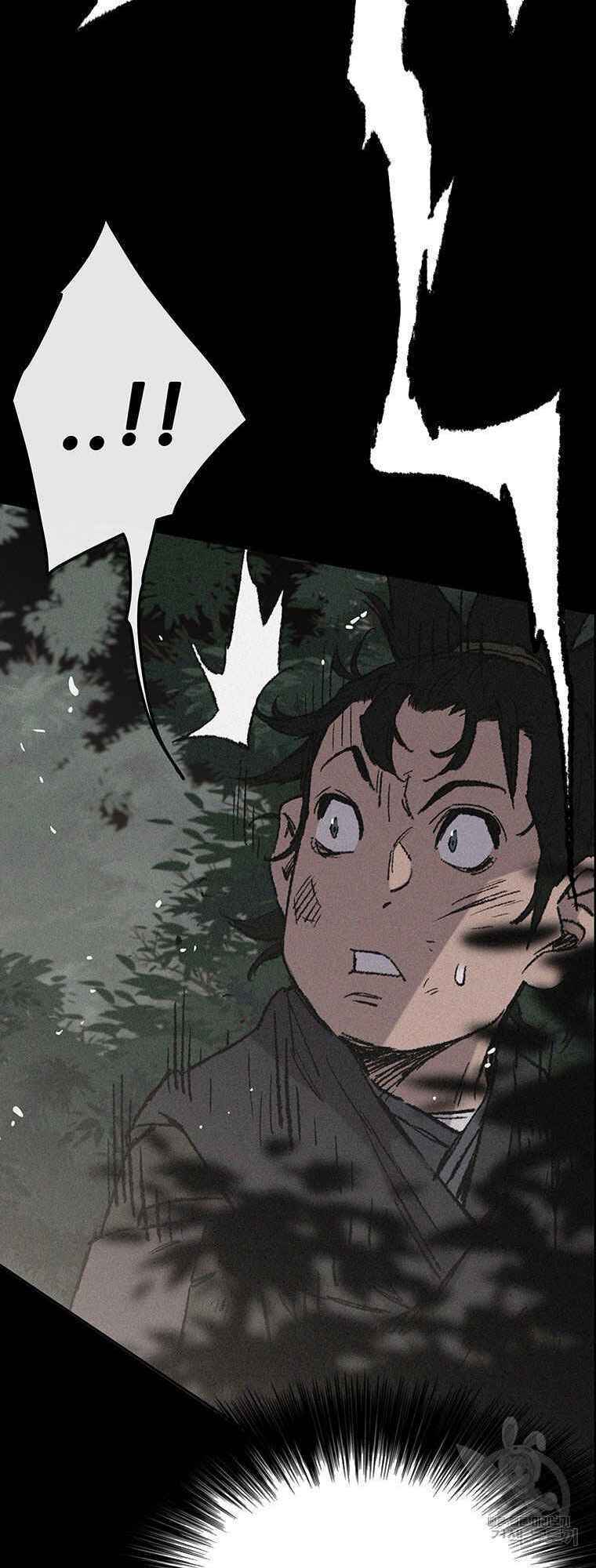 Tiên Kiếm Bất Bại Chap 76 - Next Chap 77