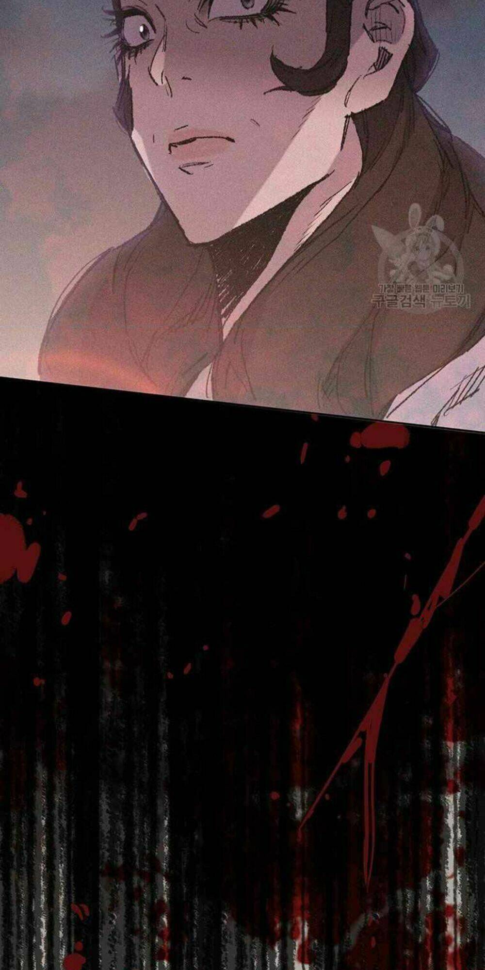 Tiên Kiếm Bất Bại Chap 77 - Next Chap 78