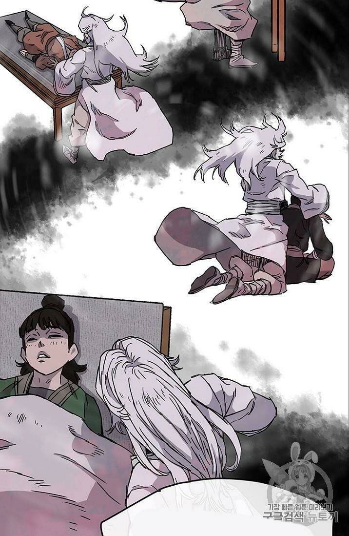 Tiên Kiếm Bất Bại Chap 8 - Next Chap 9