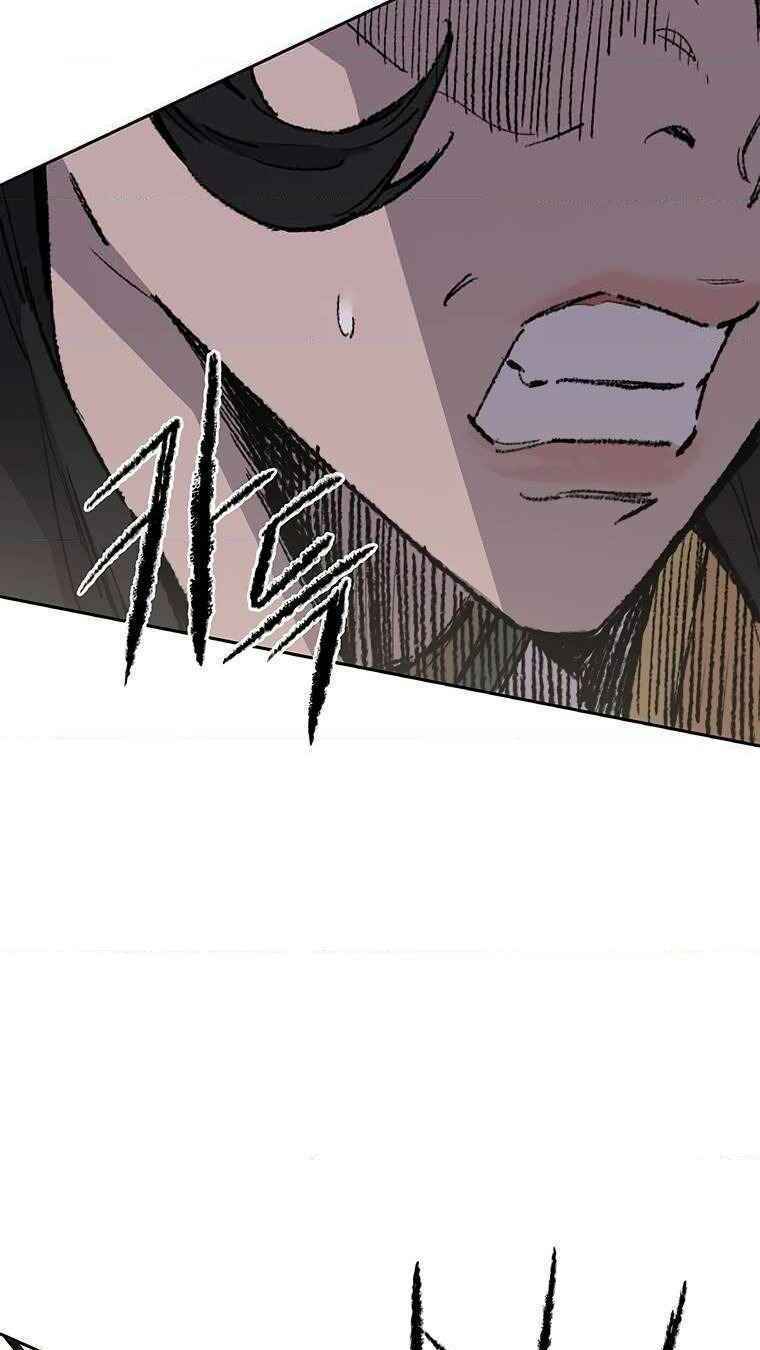 Tiên Kiếm Bất Bại Chap 81 - Next Chap 82