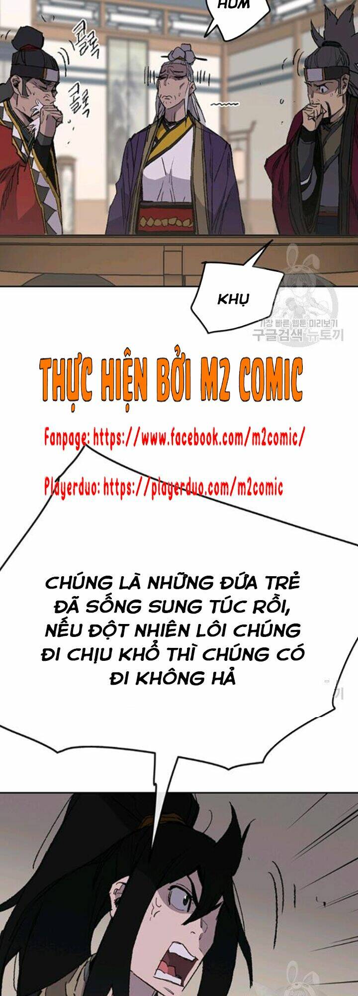 Tiên Kiếm Bất Bại Chap 86 - Next Chap 87