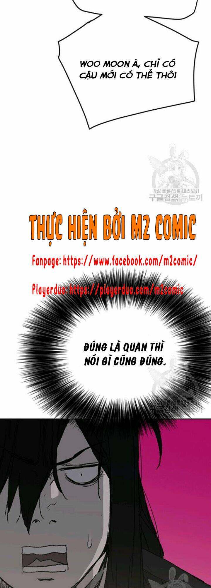 Tiên Kiếm Bất Bại Chap 86 - Next Chap 87