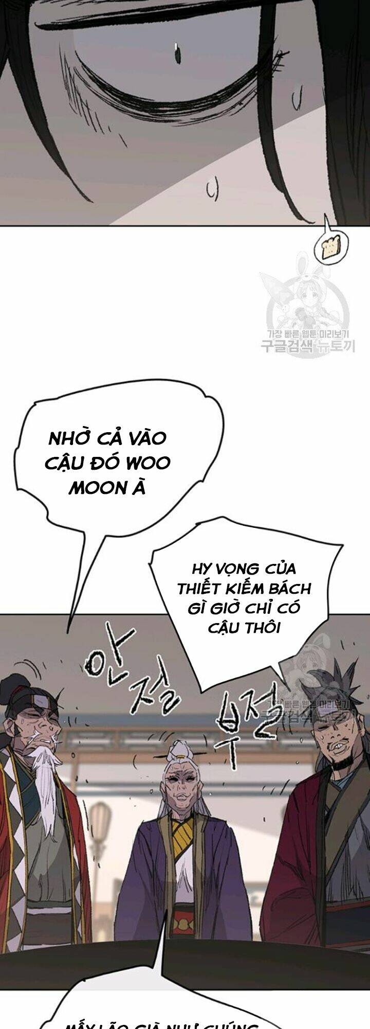 Tiên Kiếm Bất Bại Chap 86 - Next Chap 87