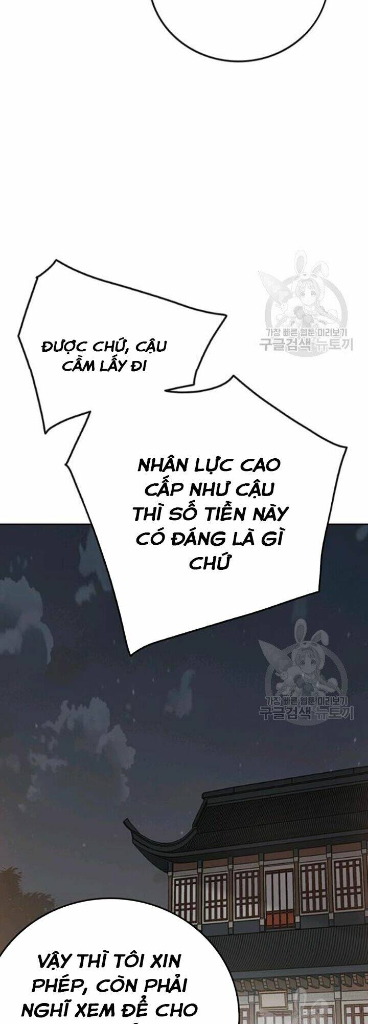 Tiên Kiếm Bất Bại Chap 86 - Next Chap 87