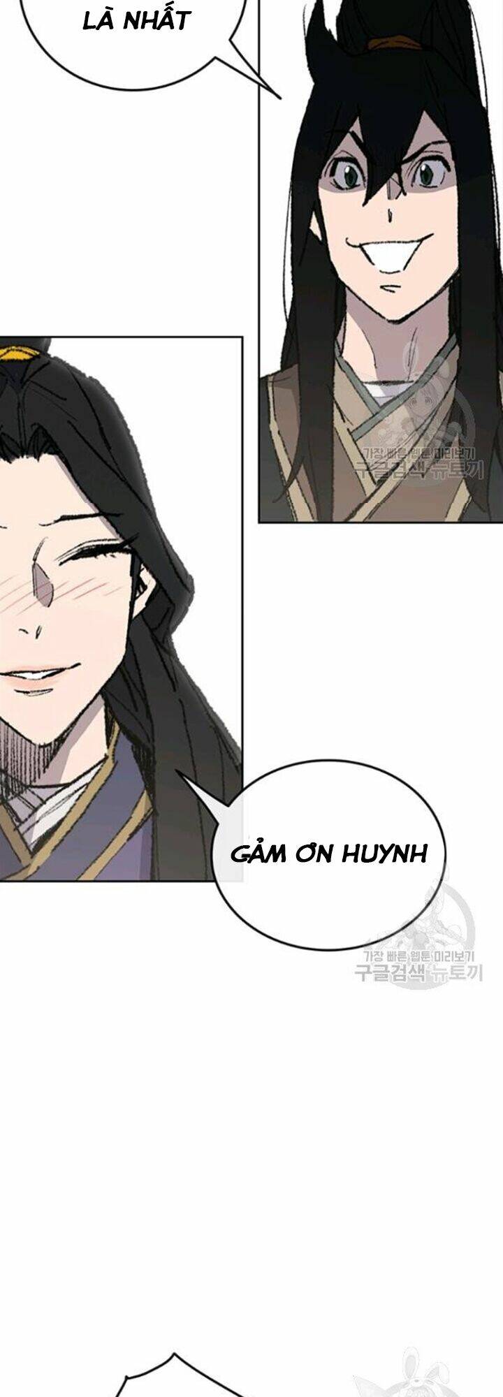 Tiên Kiếm Bất Bại Chap 86 - Next Chap 87