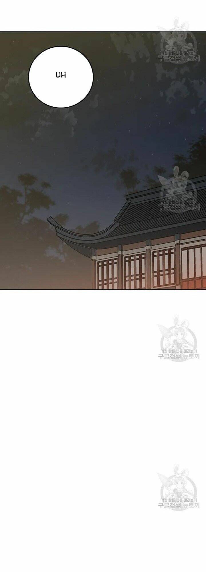 Tiên Kiếm Bất Bại Chap 89 - Next Chap 90