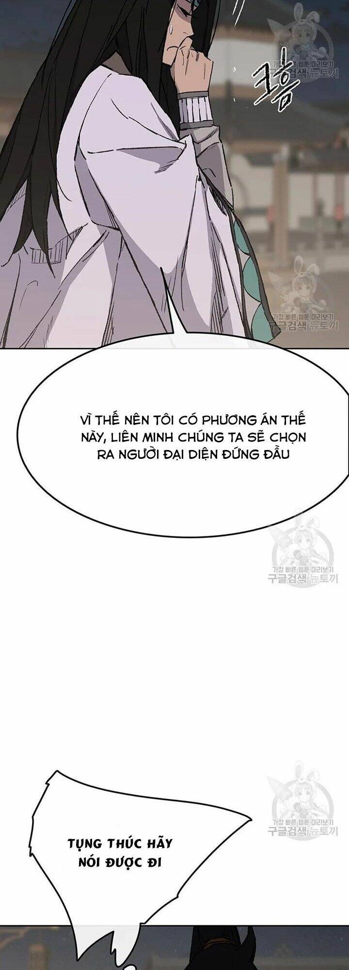 Tiên Kiếm Bất Bại Chap 89 - Next Chap 90