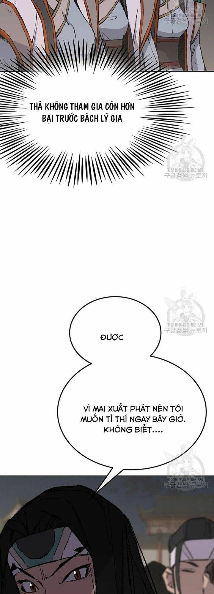 Tiên Kiếm Bất Bại Chap 89 - Next Chap 90