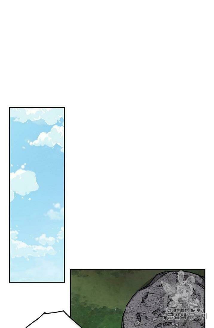 Tiên Kiếm Bất Bại Chap 9 - Next Chap 10