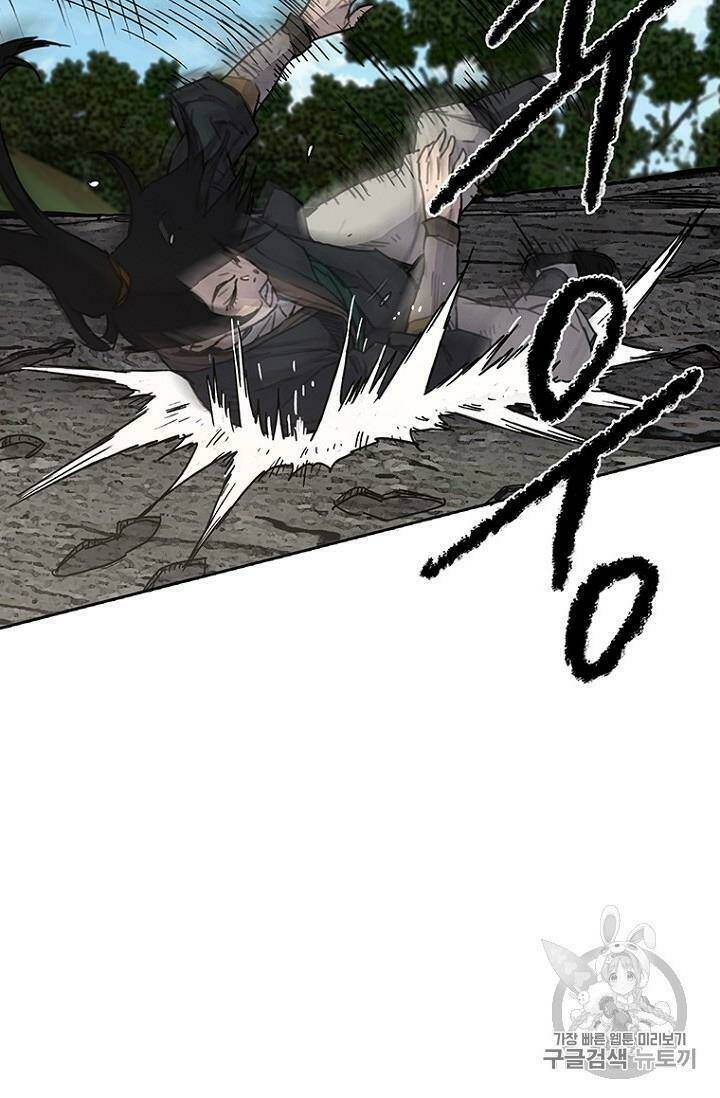 Tiên Kiếm Bất Bại Chap 9 - Next Chap 10