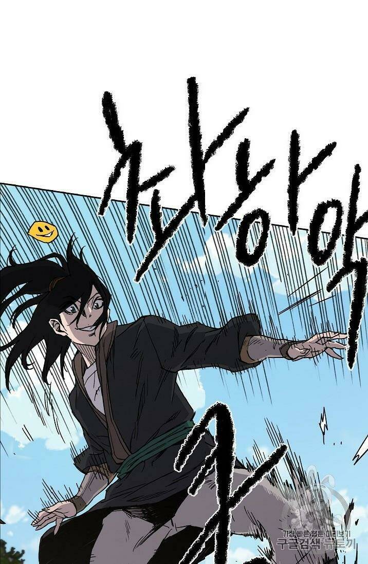 Tiên Kiếm Bất Bại Chap 9 - Next Chap 10