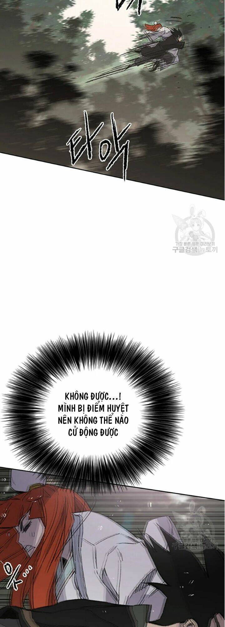 Tiên Kiếm Bất Bại Chap 91 - Next Chap 92