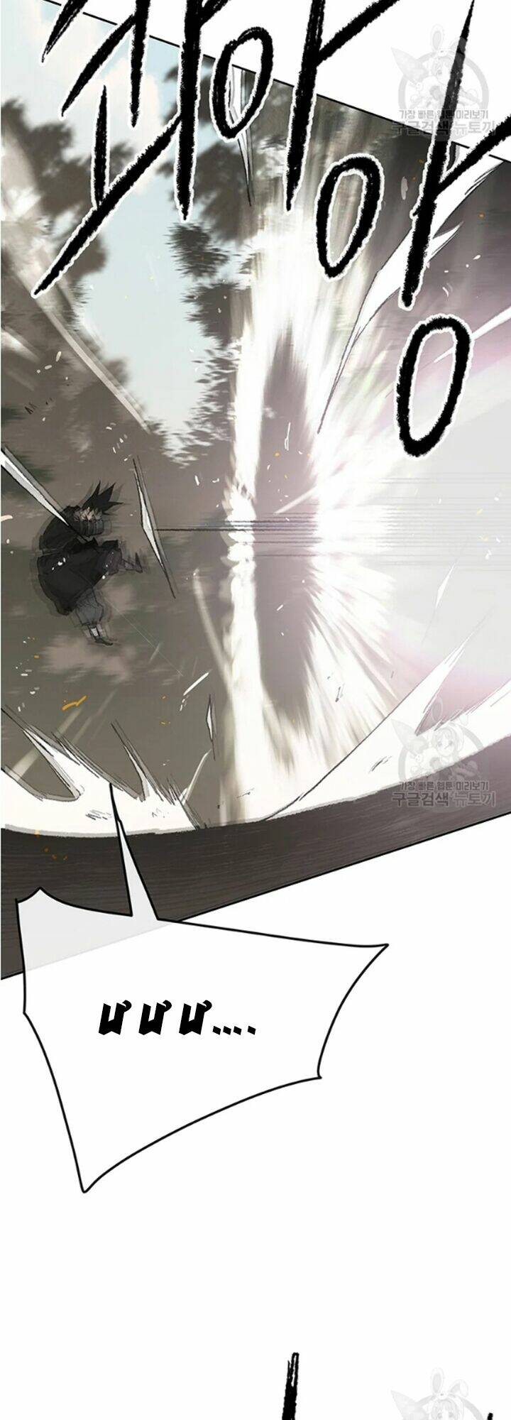 Tiên Kiếm Bất Bại Chap 91 - Next Chap 92