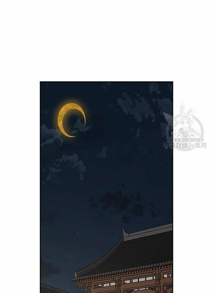 Tiên Kiếm Bất Bại Chap 93 - Next Chap 94