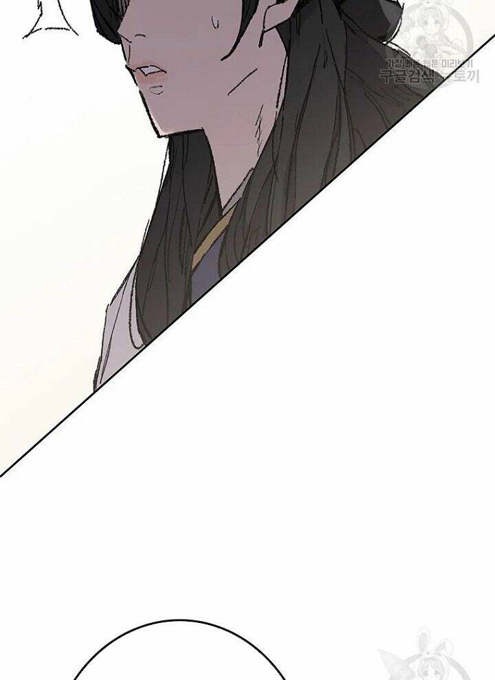 Tiên Kiếm Bất Bại Chap 93 - Next Chap 94