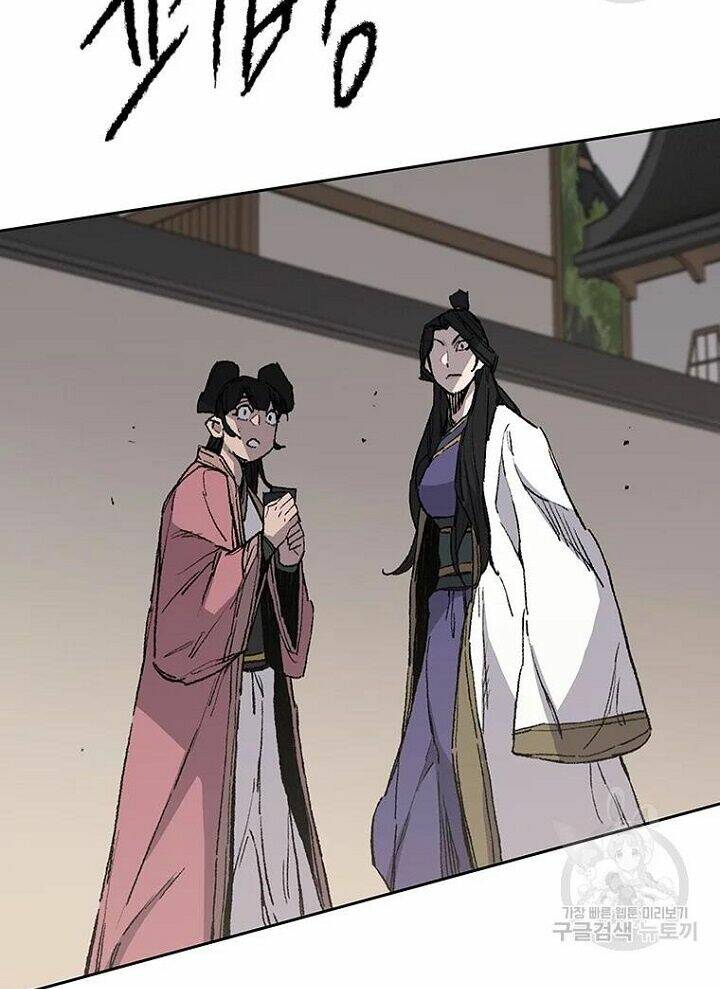 Tiên Kiếm Bất Bại Chap 93 - Next Chap 94