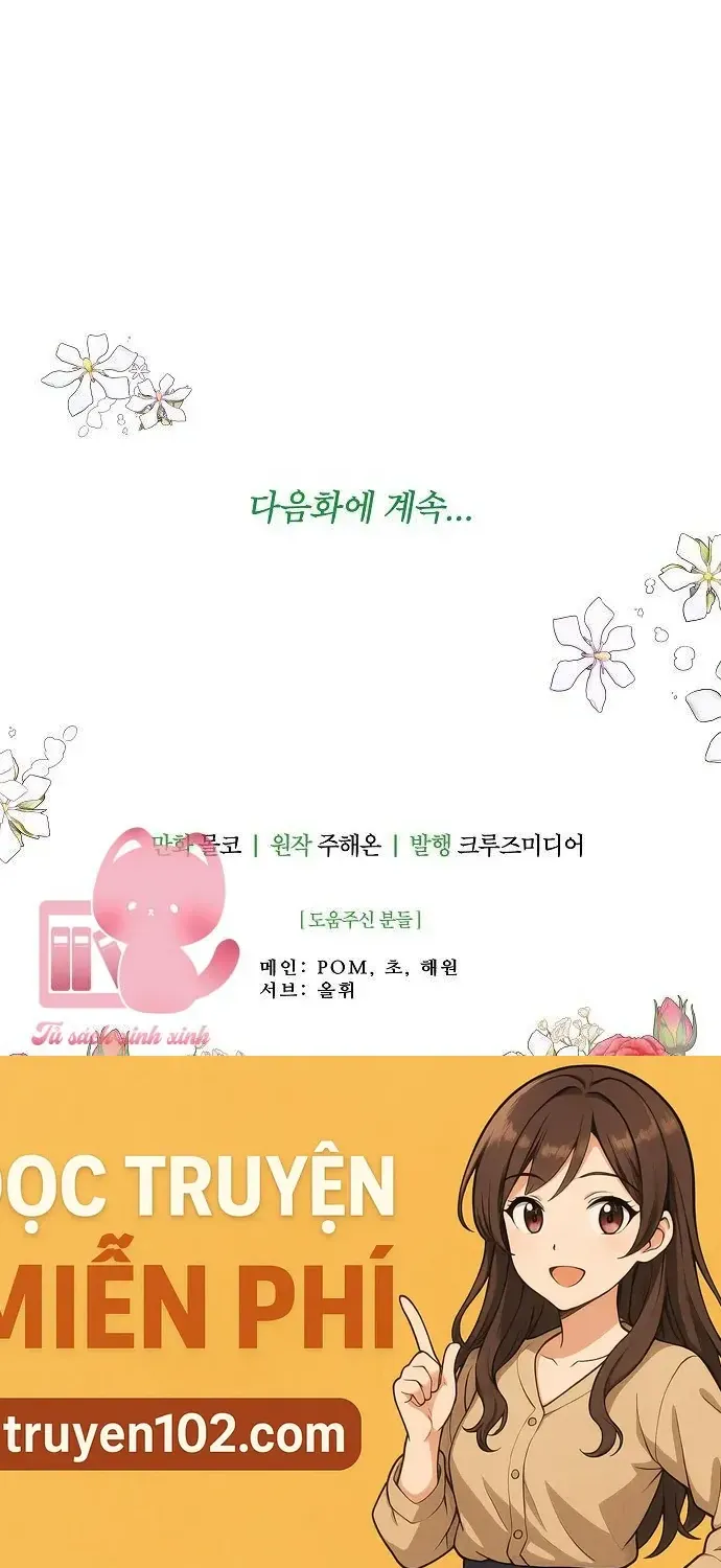 Tiền Là Tất Cả Chồng Là Phù Du Chap 107 - Next Chap 108