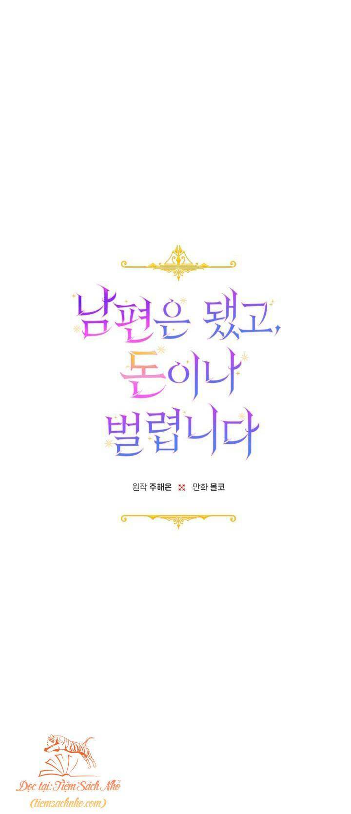Tiền Là Tất Cả Chồng Là Phù Du Chap 19 - Next Chap 20