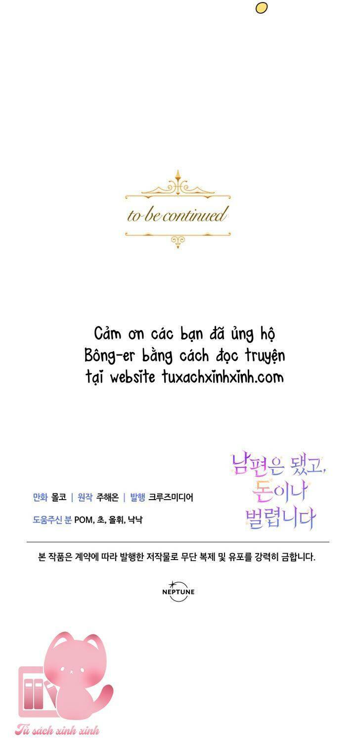 Tiền Là Tất Cả Chồng Là Phù Du Chap 27 - Next Chap 28