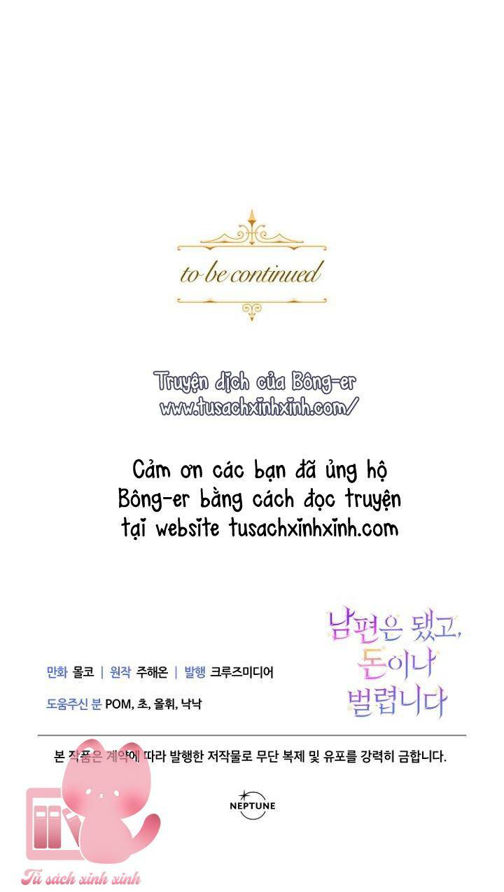 Tiền Là Tất Cả Chồng Là Phù Du Chap 34 - Next Chap 35