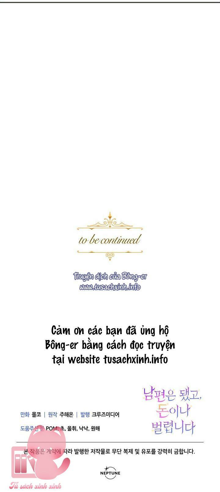 Tiền Là Tất Cả Chồng Là Phù Du Chap 39 - Next Chap 40
