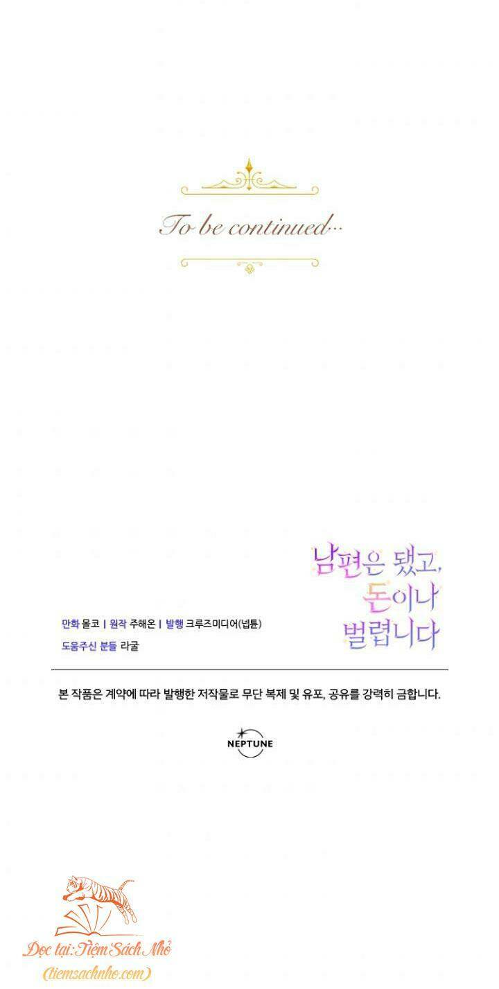 Tiền Là Tất Cả Chồng Là Phù Du Chap 4 - Next Chap 5